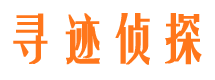 九龙坡市调查公司